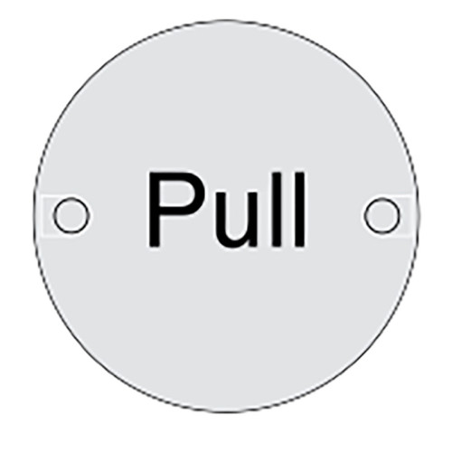 Intelligent Hardware Pull Sign - 75mm Door Sign