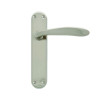 E-KAPPA POL'D CHROME LEVER LATCH FURN