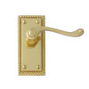 GEORGIAN PB LEVER LATCH FURNITURE