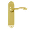 REGENT PB SHORT PLATE LEVER LATCH