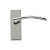 ROMA POL'D CHROME SHORT LATCH FURNITURE