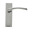 ROMA POL'D CHROME LONG PLATE LATCH FURN