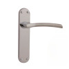 Intelligent Hardware Waldorf Lever Latch Furniture in Polished Chrome / Satin Chrome