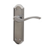 WINDSOR PCP/SCP DUAL LEVER LATCH FURN